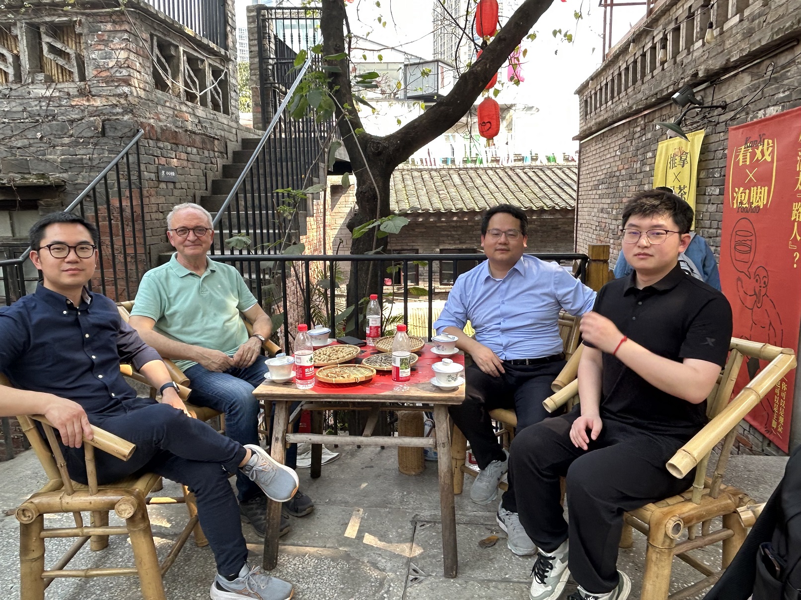 Chongqing Teahouse (重庆茶馆)